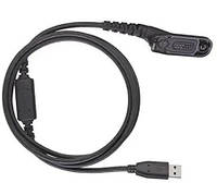 Кабель USB програматора PMKN4012B для Motorola DP4400, DP4800, DP4600
