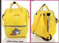 Рюкзак молодіжний стильний для дівчинки розмір 43*28*13см"RELUNA" недорого від прямого постачальника