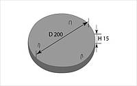 Плита днища D 200; H 15 (ПД 20-15)