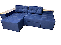 Кутовий диван Баварія (Синій, 245х160 см)