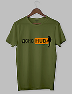Футболка патриотическая «ДСНС HUB», фото 3
