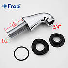 Комплект перехідників для змішувача FRAP F70-3, фото 2