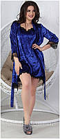 Бархатная женская пижама пеньюар ночнушка и халат с кружевом синий 42 44 46 48 50 52 54 56
