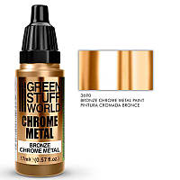 GSW Bronze Chrome Metal Paint, 17 ml