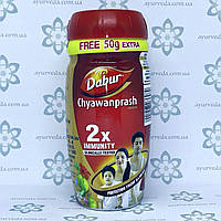 Chyawanprash 2x Immunity Dabur (Чаванпраш двойной иммунитет) 550 гр. снимает последствия стрессов, усталости.