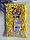 Бусини " Зефірні " 8 мм, жовті 500 грам, фото 2