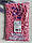 Бусини " Зефірні " 8 мм, рожеві 500 грам, фото 2