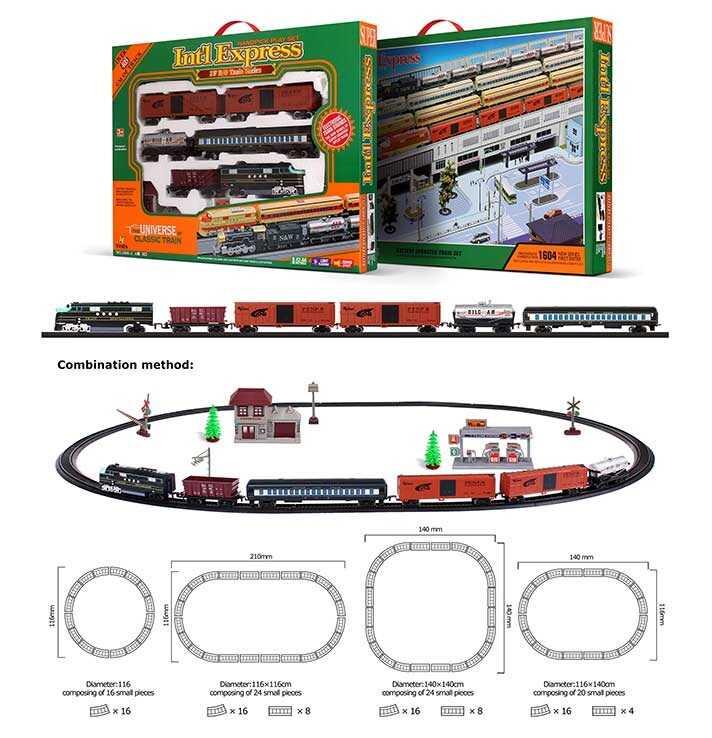 Купить Залізниця 1604-1 В (18) звук, підсвічування, станція, знаки, на ...