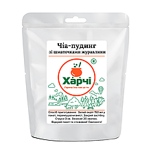 Чіа-пудинг з шматочками кураги "Харчі"