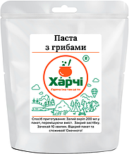 Паста з грибами "Харчі"