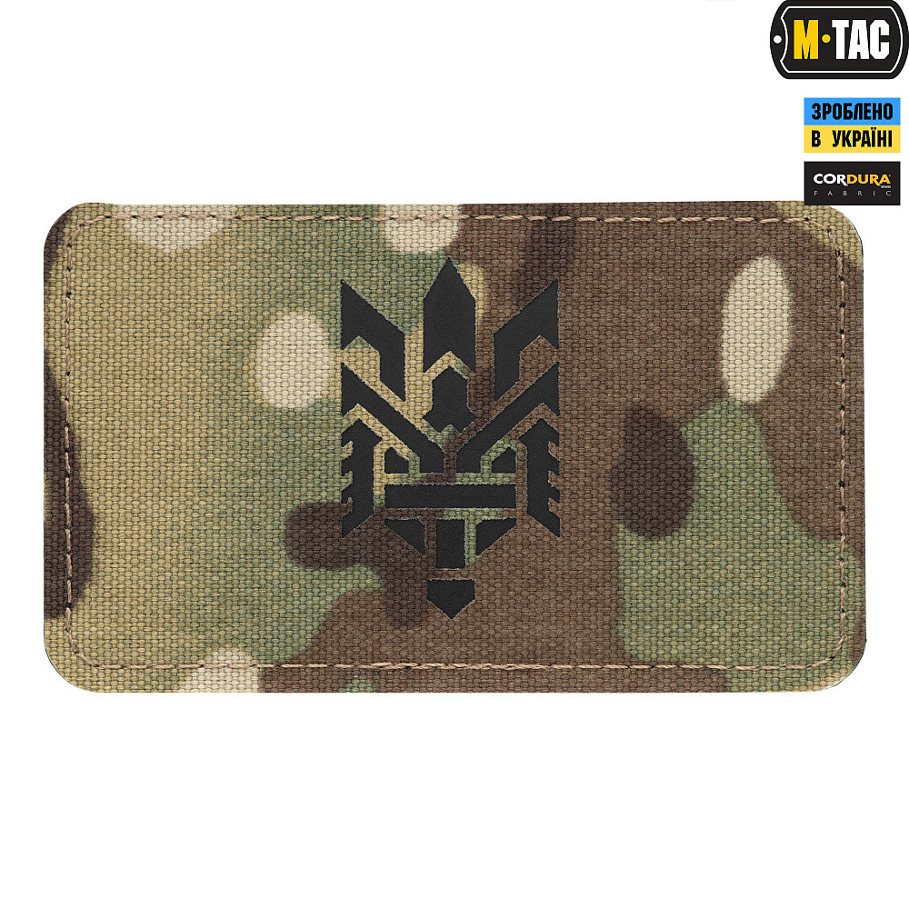 M-Tac нашивка Тризуб (стилізація) Laser Cut горизонтальна Multicam/Black