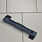 Нож для газонокосарки Bosch 43 см rotak, фото 4