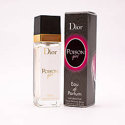 Тестер жіночий Dior Poison Girl, 40 мл.