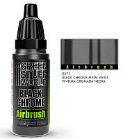 GSW Black Chrome Paint - Airbrush, 17 ml