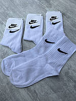 Носки Nike высокие спортивные носки Найк белые тренировочные с логотипом 24 ш