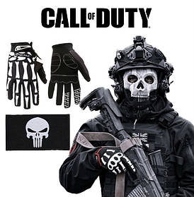 Набір Привид Гоуст Ghost 3 в 1: Маска Гоуст + Шеврон + Кістляві Перчатки Кощея | Call of Duty Tactic ЗСУ Череп Original