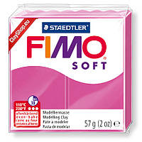 Полімерна глина пластика Фімо Софт Fimo Soft малина 22 - 56гр
