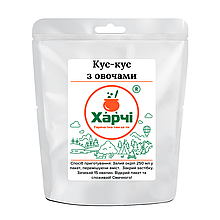 Кус-кус з овочами "Харчі"