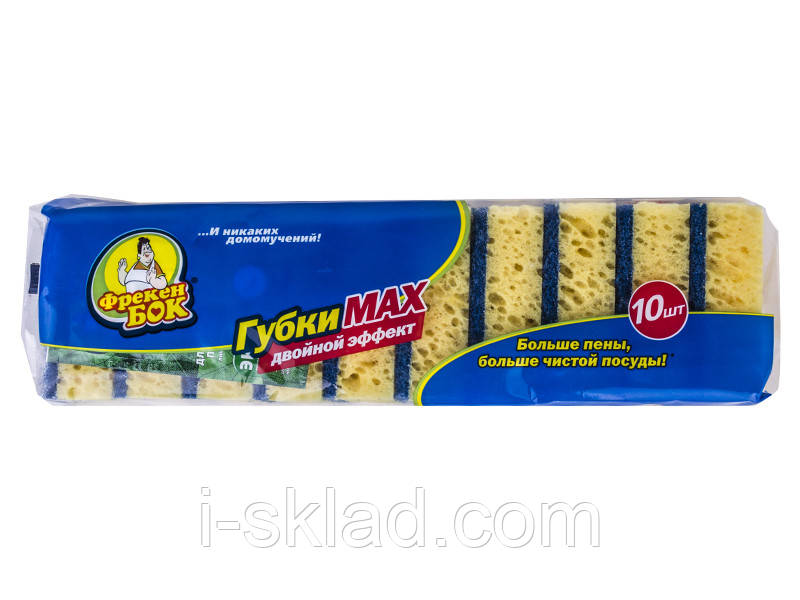 Губки кухонні пористі Фрекен Бок Max 10 шт середні