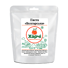 Кус-кус з овочами "Харчі"