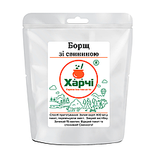 Борщ зі свининою "Харчі"