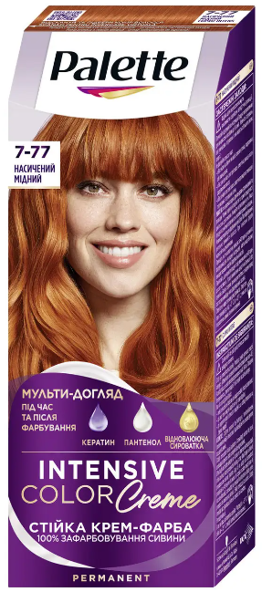 Стійка крем-фарба для волосся Palette, 7-77 Насичений мідний