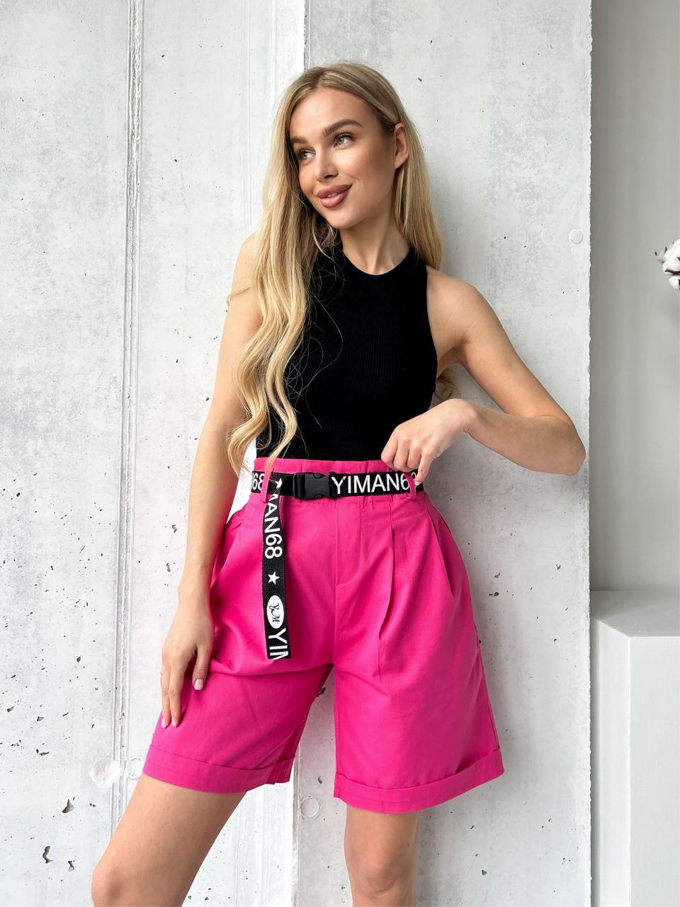 Шорти бермуди жіночі