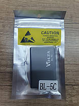 АКБ Nokia BL-5C (VOLTA)(тех. пак), фото 3