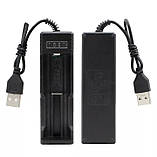 Універсальний зарядний пристрій для 18650 на 1 слот, фото 2