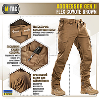 M-Tac штани Aggressor Gen II Flex Coyote Brown