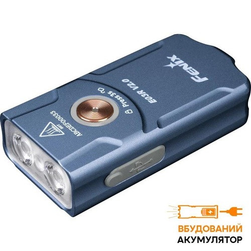 Ліхтар Fenix E03R V2.0 BL, фото 1