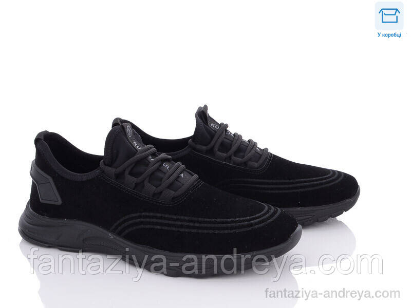 Кросівки чоловічі Kulada-UCSS-MD 40-45р., фото 1