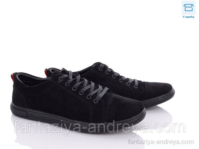 Кросівки чоловічі Kulada-UCSS-MD 40-45р., фото 1