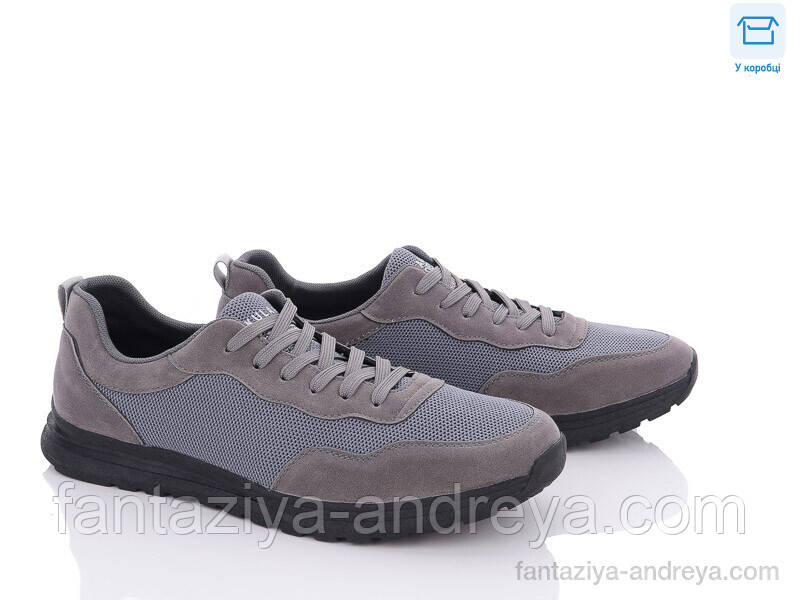 Кросівки чоловічі Kulada-UCSS-MD 40-45р., фото 1