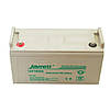 Акумулятор гелевий 120 Ah 12 V Jarrett GEL Battery (гелевий акумулятор 120 ампер), фото 5