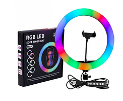 Кільцева Led-лампа RGB MJ26 (26 см)