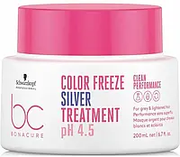 Маска для нейтрализации нежелательной желтизны волос Schwarzkopf BC Bonacur Freeze Silver 500 мл