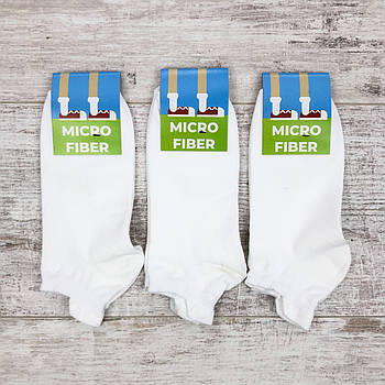 Жіночі короткі спортивні шкарпетки Micro Fiber (білий)