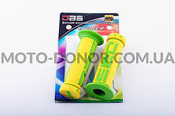 Ручки керма "DBS" (mod:1, жовто-зелені)