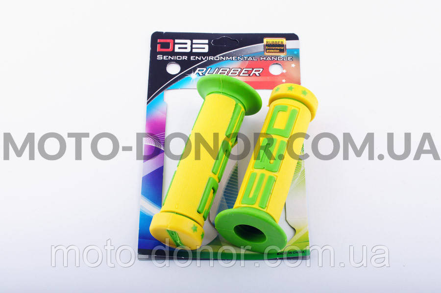 Ручки руля "DBS" (mod:1, желто-зеленые) - фото 1 - id-p326436048