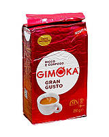 Кава мелена Gimoka Gran Gustо, 250 г (20/80)