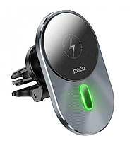 Холдер Hoco CA91 Magic magnetic wireless fast charging car holder Gray