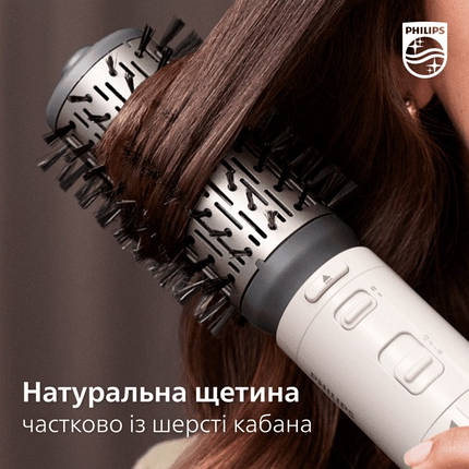 Фен-щітка Philips 7000 Series, 1000Вт, 3 режими, іоніз-я, кераміка, турмалін, білий, фото 1