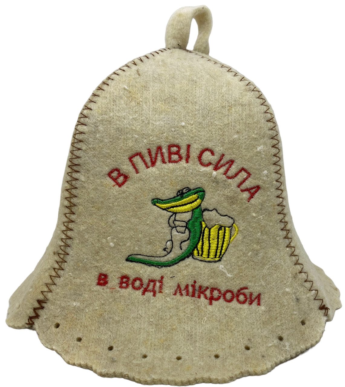 Шапка для бані та сауни з вовни В пиві сила в воді мікроби