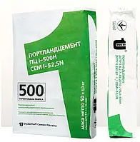 Дікергофф ПЦ-1 М500 портландцемент 25кг/ Dyckerhoff цемент ПЦ-1 (м500) дикергофф цемент