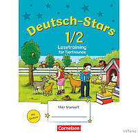 Stars: Deutsch-Stars 1/2 Lesetraining Tierfreunde