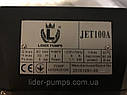 Насосна станція LIDER JET 100A бак 50L, фото 6