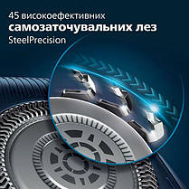 Бритва електр. Philips роторна Series 7000, 9Вт, бритв.головок-3, Li-Ion, сух.+волог., тример, чохол, Bt., сіро-синій, фото 6