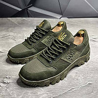 Чоловічі тактичні кросівки весна/літо хакі, військові кроси мілітарі літні, армійське літне взуття