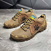Чоловічі тактичні кросівки весна/літо койот, військові кроси мілітарі літні, армійське літне взуття